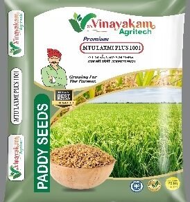 MTU LAXMI PLUS 1001